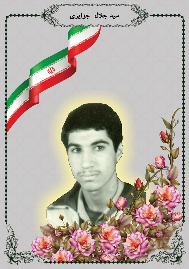 فاقد تصویر